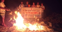মতলব উত্তরের মেঘনা নদীতে ইলিশ রক্ষা অভিযানে ৩০হাজার মিটার কারেন্ট জাল আটক