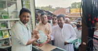 তারেক রহমান ঘোষিত ৩১দফা হচ্ছে নতুন বাংলাদেশের ভিত্তিপ্রস্তর  ------------তানভীর হুদা
