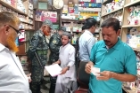 ভোক্তা অধিকারের অভিযানে তিন প্রতিষ্ঠানকে জরিমানা