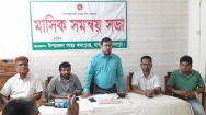 হাজীগঞ্জের প্রাইভেট হাসপাতালের বিষয়ে কঠোর হচ্ছে উপজেলা প্রশাসন