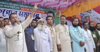মনোনয়ন নিয়ে গুজব ও হুমকি