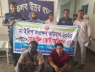জাল-নৌকা-ইলিশসহ   ২ জন আটক
