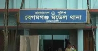 নোয়াখালীতে বিনা ভোটে বিজয়ী হতে নমিনেশন ফরম ছিঁড়ে প্রার্থীর ভাইকে মারধর