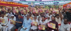 ধানের শীষ জয়যুক্ত হলে রাষ্ট্র ন্যায় ও ইনসাফের  ভিত্তিতে পরিচালিত হবে