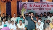 বিএনপি সমৃদ্ধ হয়েছে মূলত মা-বোনদের কারণেই