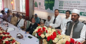 কুমিল্লা জেলা আইনজীবী সমিতির ঈদ-ই-মিল্লাদুন্নবী (সা.) উদযাপন