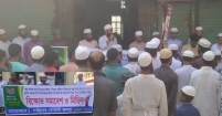 এরা শুধু মুসলমানদের জন্যেই ক্ষতিকারক নয়, এরা দেশের সার্বভৌমত্বের জন্যেও ক্ষতিকারক  ................মুফতি ফরহাদ হোসাইন
