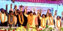 আমরা বাংলাদেশের নাগরিক, সবার অধিকার সমান