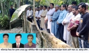 ফরিদগঞ্জে তিন যুবদল নেতার মৃত্যুবার্ষিকী পালন