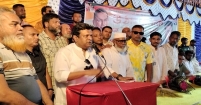 ৩১ দফা বাস্তবায়নের বাংলাদেশ হবে একটি সুখী, সমৃদ্ধ ও আধুনিক রাষ্ট্র