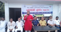 অপরাধের নতুন মাত্রা আর দেখতে চাই না