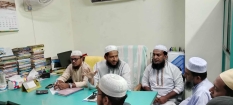 খেলাফত মজলিস ঘোষিত দেয়াল ঘড়ি প্রতীকের প্রার্থীর নির্বাচন পরিচালনা কমিটির  মতবিনিময় সভা