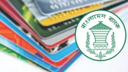 ৫ বছরে কার্ডের লেনদেন বেড়েছে তিন গুণ