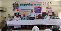 আরসিডিএস ও জাতীয় কন্যা শিশু এডভোকেসি ফোরামের কন্যা শিশু দিবস পালন