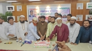 বর্ণাঢ্য আয়োজনে চাঁদপুরে গণঅধিকার পরিষদের প্রতিষ্ঠাবার্ষিকী উদযাপন