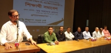 নিরাপদ সড়ক গড়তে সবাইকে দায়িত্বশীল হতে হবে