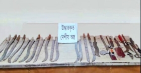 যৌথবাহিনী কর্তৃক পুরানবাজার কলেজ এলাকা হতে কিশোর গ্যাংয়ের ২৮টি দেশীয় অস্ত্র উদ্ধার