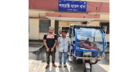 শাহরাস্তি থানা পুলিশ কর্তৃক দস্যুতা মামলায় সন্ধিগ্ধ আসামী   গ্রেফতার এবং ছিনতাইকৃত অটোবাইক উদ্ধার