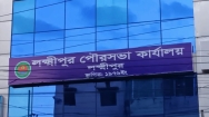 লক্ষ্মীপুর পৌরসভার ৩৯ জনের তথ্য চেয়েছে দুদক