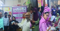 দু শতাধিক নারীর বিনামূল্যে স্তন ও জরায়ু-মুখ ক্যান্সার পরীক্ষাসহ চিকিৎসা সেবা