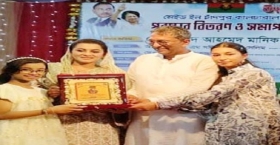 জমজমাট আয়োজনের মধ্য দিয়ে পর্দা নামলো ১৬ দিনব্যাপী সাংস্কৃতিক উৎসবের