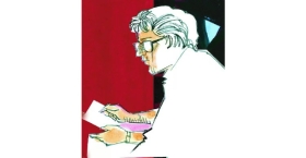 নিকুঞ্জ নিকেতন