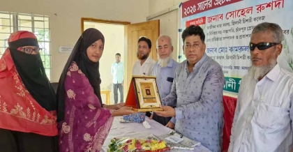 অদম্য মেধাবী  সুমাইয়া : সংগ্রাম ও দায়িত্বশীলতার প্রতীক