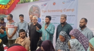 হাজীগঞ্জে ৫ শতাধিক রোগী পেলাে বিনামূল্যে চক্ষু চিকিৎসাসেবা