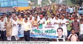 দল আমাকে মনোনয়ন দিলেও এই মনোনয়ন আপনাদের সকলের