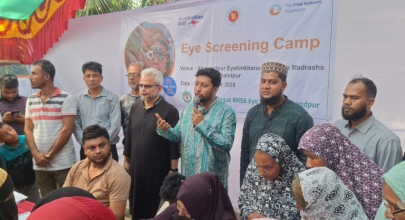 হাজীগঞ্জে ৫ শতাধিক রোগী পেলাে বিনামূল্যে চক্ষু চিকিৎসাসেবা