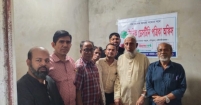 মৌলভীবাজারে দৈনিক ডেসটিনির অফিস উদ্বোধন