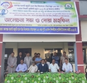 কমলগঞ্জে ফারুক উদ্দিন আহমেদ স্মরণে শোকসভা