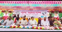 লক্ষ্মীপুরে গণসমাবেশে ৩১০০ কোটি টাকার বাঁধ প্রকল্প বাস্তবায়নের দাবি