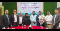 জেলার বিভিন্ন পর্যায়ের বিচারকবৃন্দের পদোন্নতিতে সংবর্ধনা ও বিদায়