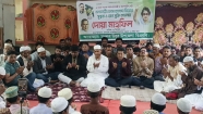 মতলব উত্তরে বিএনপি চেয়ারপার্সনের সুস্থতা কামনায় এতিমদের নিয়ে দোয়া মাহফিল