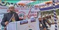 কচুয়ায় ইসলামী আন্দোলনের প্রতিনিধি সম্মেলন