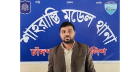 শাহরাস্তিতে দু শিক্ষার্থীকে যৌন হয়রানির অভিযোগে শিক্ষক আটক