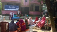 ৩ নং কল্যাণপুর ইউনিয়নে পরিবার পরিকল্পনা বিভাগের উঠান বৈঠক: সচেতনতার বার্তা পৌঁছানো হলো ঘরে ঘরে
