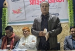 অভিষেক' প্রকাশে সাহিত্য আড্ডা