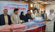 সাংবাদিক রুহুল আমিন গাজী ফাউন্ডেশনের শীতবস্ত্র বিতরণ