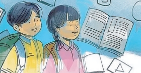 ২০২৭ সালে কি নতুন শিক্ষাক্রম পাওয়া যাবে