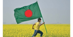 এ পথ কি রক্তে হাঁটার