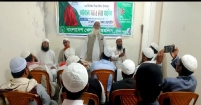 বিজয় দিবসে বাংলাদেশ খেলাফত মজলিস চাঁদপুর শহর শাখার আলোচনা সভা