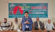 শাহতলী জিলানী চিশতী কলেজে মহান বিজয় দিবস উদযাপন