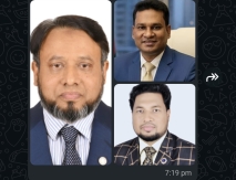 ঢাকাস্থ চাঁদপুর সমিতির কমিটি গঠন