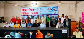 চট্টগ্রামে ২৮টি রোটারী ক্লাবের ফ্রি মেডিকেল ক্যাম্প ও ওষুধ বিতরণ