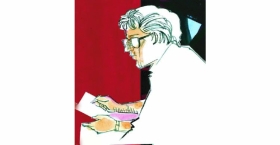 নিকুঞ্জ নিকেতন