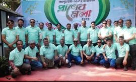 বন্ধুত্বের পারিবারিক প্রাণের মেলায় একদিন, ব্যাচ ৯৬