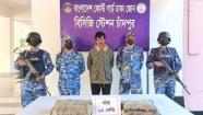 কোস্ট গার্ডের অভিযানে ৫ কেজি গাঁজাসহ মাদক কারবারি আটক