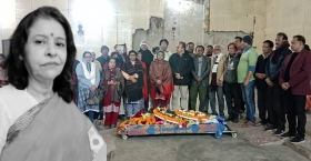 কণ্ঠশিল্পী ইতু চক্রবর্তীর পরলোকগমন